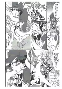 (Ore no Turn 5) [Mikkusu zunda (Etou)] Saikiyo hoko × tate (Yu-Gi-Oh! VRAINS)