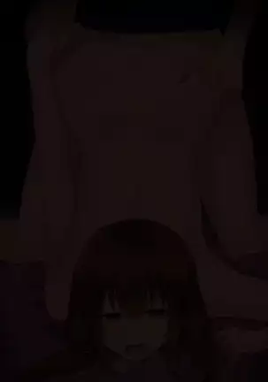 Itsumo kidzukatte kureru ane no yōsu ga saikin okashiku natta riyū