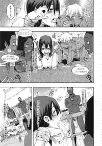 [ShindoL] ShindoL no Bunka Jinruigaku - ShindoL's Cultural Anthropology