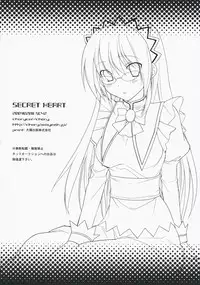 (SC42) [chanycan (chany)] Secret Heart (Hayate no Gotoku!)