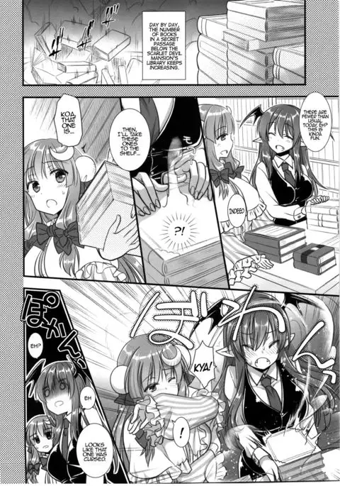 Fuwa Fuwa Patchouli-sama {Hennojin}