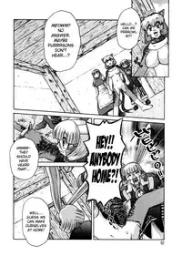 [Juubaori Mashumaro] ALICE First [English]