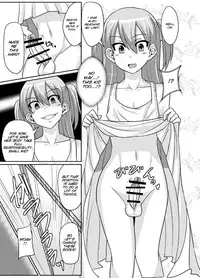 (Futaket 11.5) [Rock Steady (Suzurame)] Futabuta [English] [SMDC]