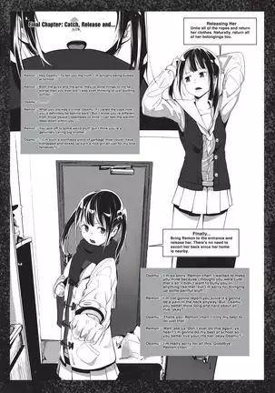 Bishoujo Hobaku Hon | Kidnapping a Beautiful Girl: The Book