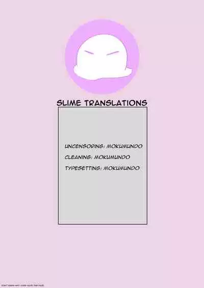 Awasamehime Akula | Bubble Shark Princess Akula