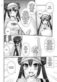(C82) [ETC x ETC (Hazuki)] movie star (Pokemon) [English] {doujin-moe.us}