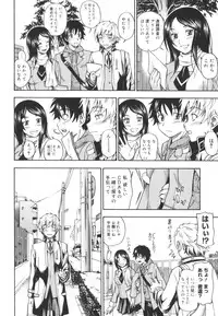 [Fukudahda] Soushisouai Note