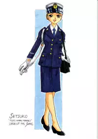 [UNION OF THE SNAKE (Shinda Mane)] SETSUKO 'Police Woman Maniacs'