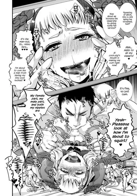 Souzetsu Monzetsu! 50cm Gokubuto Head Inran Kikumon Sounyuu!