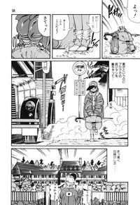 [Anthology] Little Pierce Vol01