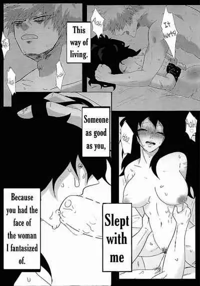 UNTITLED [Clamman (Nimaigai)] MUDAI (Boku no Hero Academia)[English] [SpookyLatte]