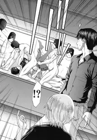 [Ueno Naoya] NUDITY [Chinese]