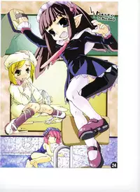 (C65) [sys3.6.3. (Zankuro)] Not Kabopan Hon (Disgaea)