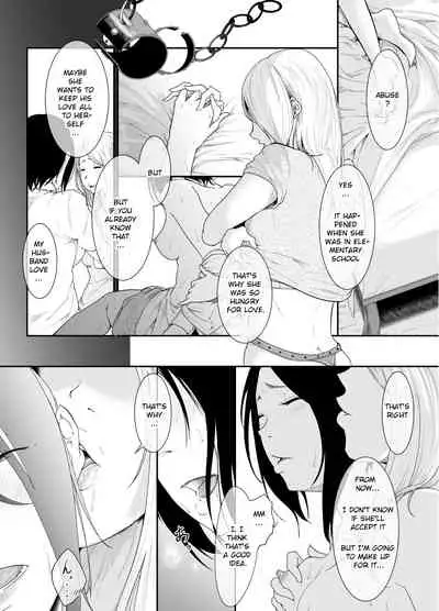 [Monochroid] Re.BREAK ~Shinmai Kyoushi no Saikyouiku~ [English]