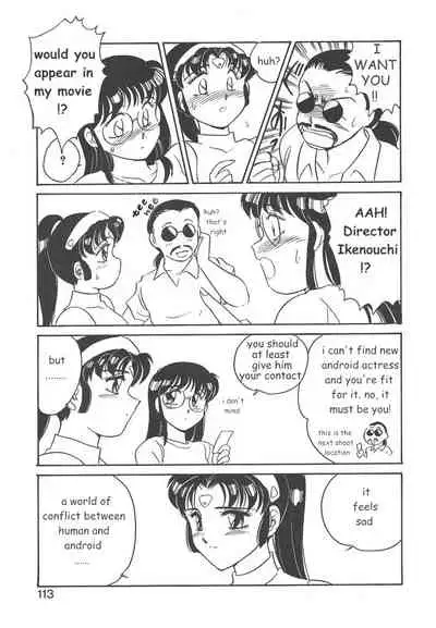 [Amagi Kei] STAINLESS NIGHT [English]