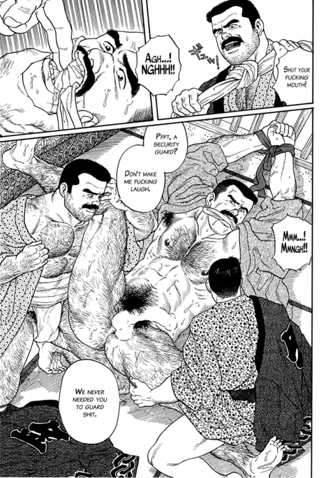 Shirogane-no-Hana | The Silver Flower Vol. 1