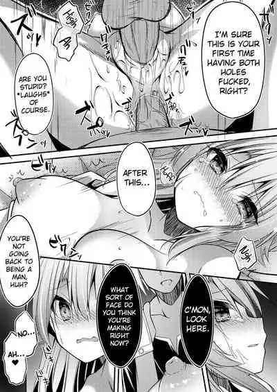 Yariman TS Wakarase Rape | A Ladies' Man TS Lecturing Rape