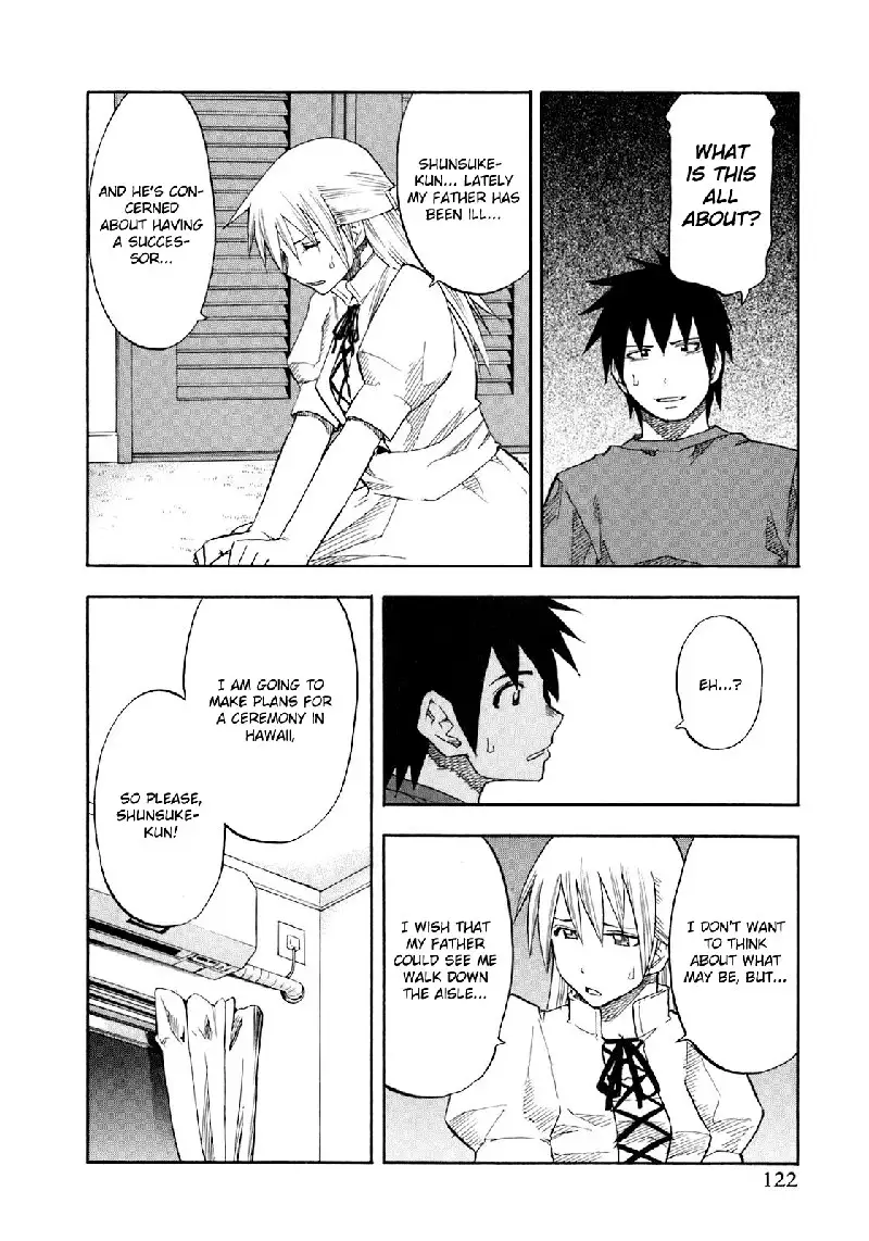 Yuria 100 Shiki Vol9 - Type 70