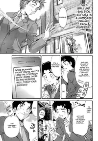 [Kobayashi Takumi] Virgin na Kankei R 1 Ch. 1-6 [English]