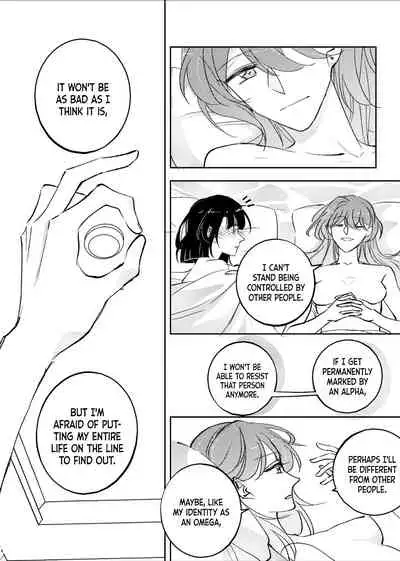 [ Siye Baihezi] OmegaVerse sisters [English] [White Sun Scans]