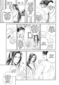 [Yamane Ayano] Finder no Ori (ENG)