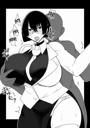 Boku no Iinari Babaa Kyoushi - Chantajeando a mi profesora madura