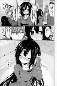 COMIC Mangekyo 2015-01