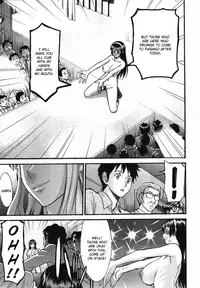 [Inomaru] Sailor Fuku To Strip c1-5(English)