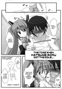 (C73) [Koito Sousakusho (Hinata Mutsuki)] MiX:XiM (VOCALOID) [English] [AngryFoxScans]