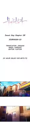 [BAK Hyeong Jun] Sweet Guy Ch. 1-44 [English] [YoManga]