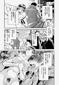 [Chiba Dirou] G.B. Girls Blow Vol.1