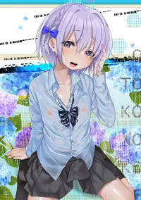 Gekkan Web Otoko no Ko-llection! S Vol. 38