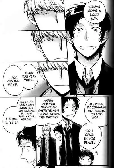 The End Of The World Volume 3