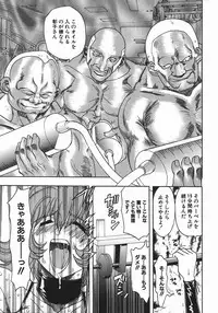 [MARO] Kan Kan Naburi