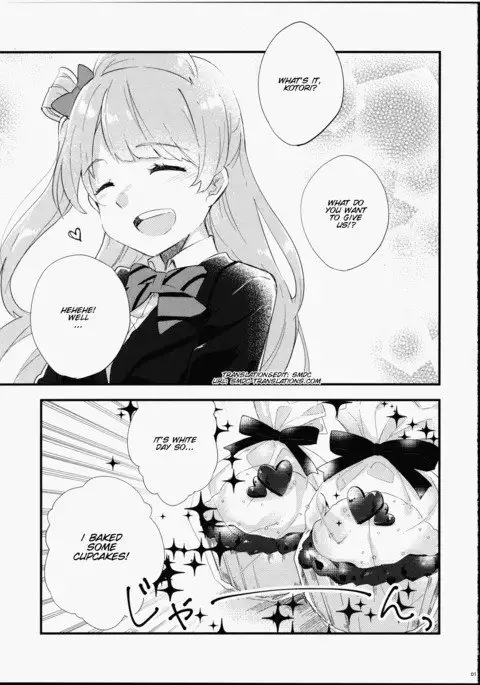 Futanari Shoujo ni Miserarete