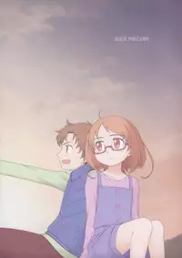 (C85) [Sakura Koubou (Sakura Kotetsu)] Ring a bell 2 (Suite PreCure)