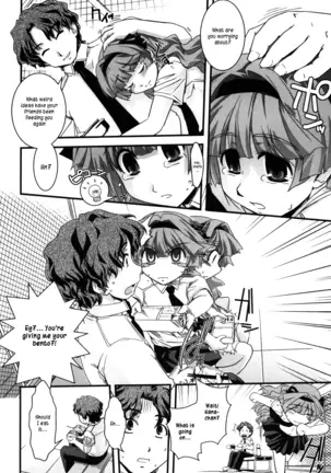 Yumemiru Ojousama To Bokura No Aijou Ch. 1, 2