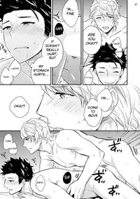 [Touya Tsuduru] Virgin Pink x Scandal [English] [Anzu] [Digital]