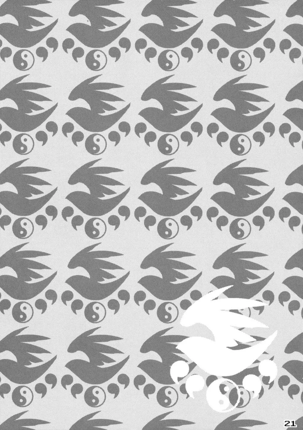 Tsukiumi-tan O-Panty Mieteru yo