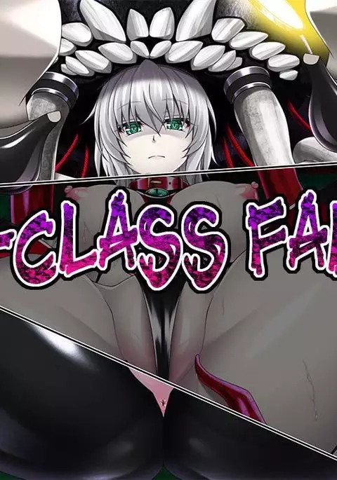 Wo-kyuu Otsu | Wo-class Falls