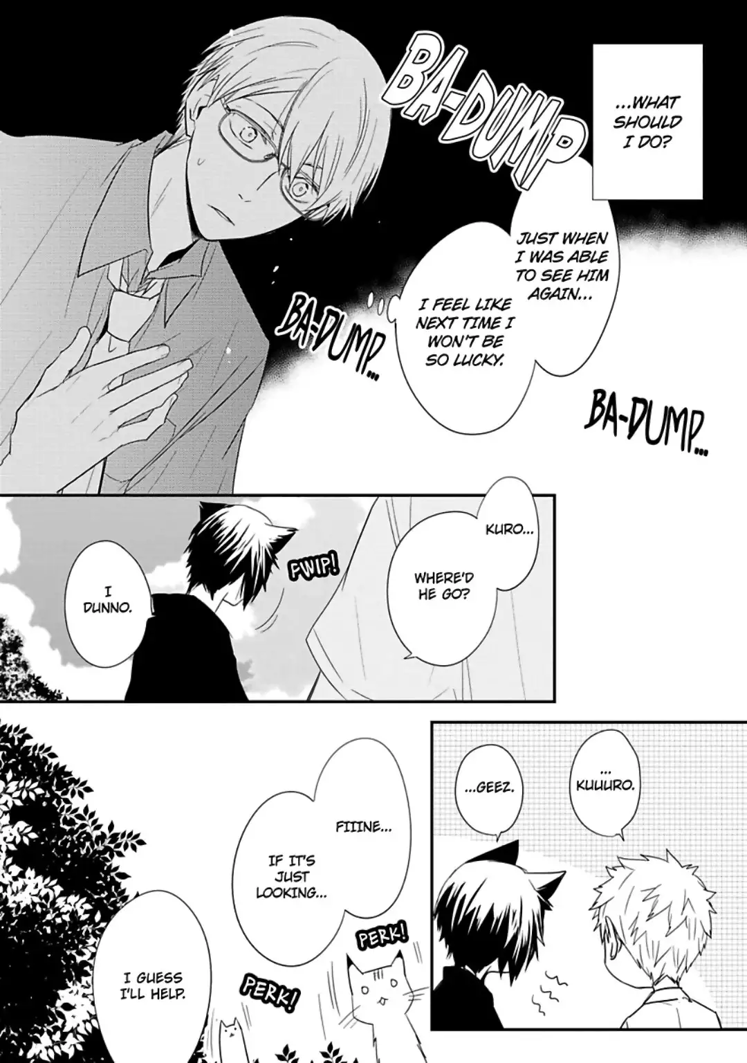 Ito Koi 2 - Jin Ookami Hen