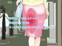 [サークルENZIN] 女の子のスゴイトコロ教えてあげる。