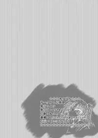 [Kokochikyuu (Mutsu)] Futanari Kairakudama Jigoku 2 [Digital]