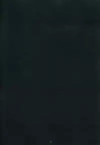 [PHANTOMCROSS (Miyagi Yasutomo)] CRADLE OF THE NIGHTMARE (SOUL CRADLE) [English] [desudesu]