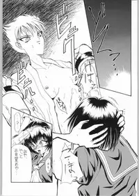 (C50) [R-Works (Various)] Kuro Gokujou Choukichi (Asuka 120%)