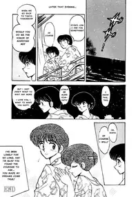Mibojin Geshuku - The Complete Translated Stories
