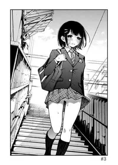 [Dojiro Books (Dojiro)] Shojo ga Doutei to no Hatsutaiken de Mezamechau Hanashi