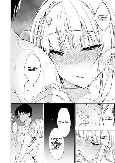 [Ninokoya (Ninoko)] Shoujo Kaishun 4 [English] [Kunkunmaru Translation] [Digital]