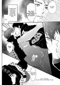 (SPARK9) [NERUO (Neru)] SWEET Thrill (Free!) [English] [Carrot-Bunny]