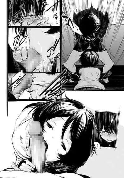 COMIC Anthurium 2022-06